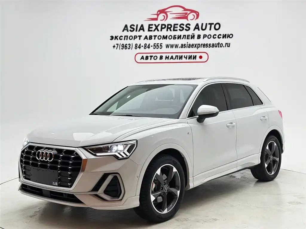 Audi Q3 2022
