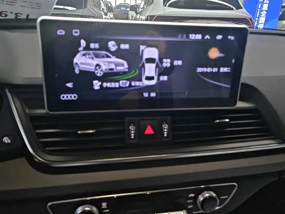 Audi Q5L 2019 — фото 13