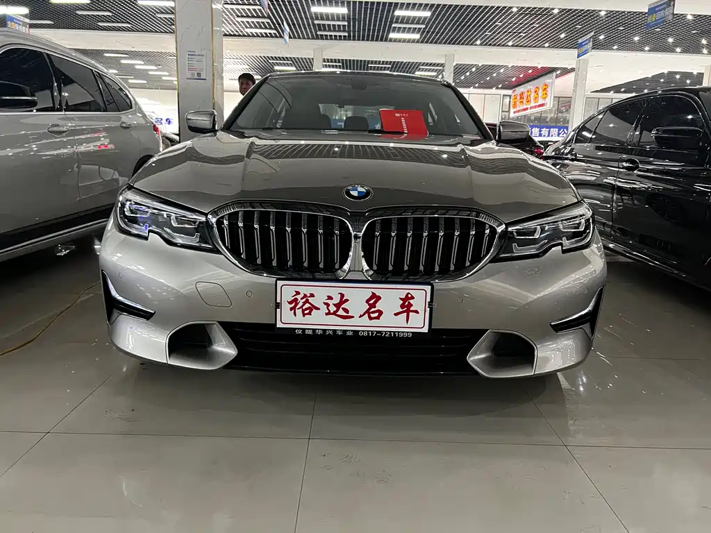 BMW 3 Series 2019