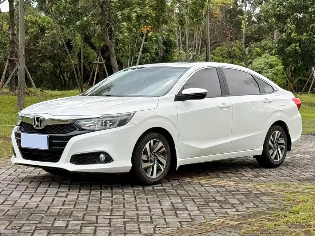Honda Crider 2020