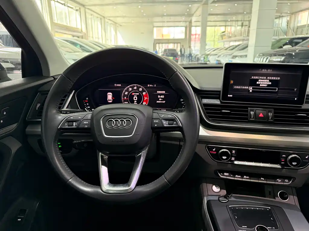 Audi Q5L 2019 — фото 13
