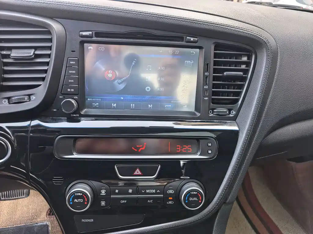 Kia K5 2015 — фото 14