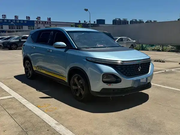 Baojun RM-5 2020