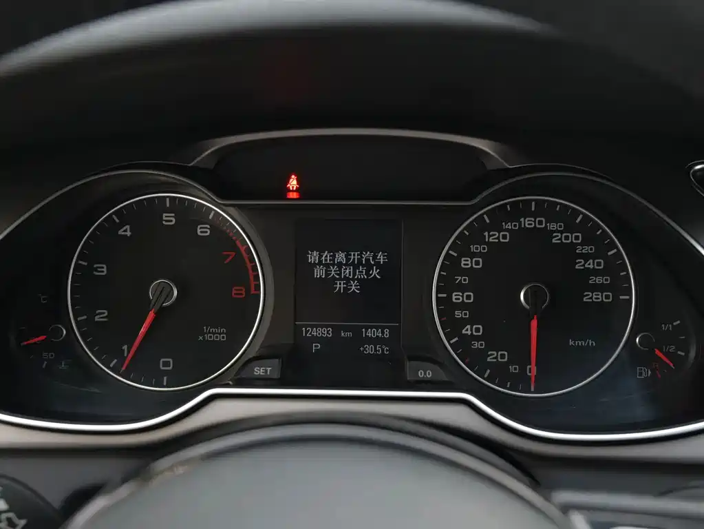 Audi A4 2015 — фото 12