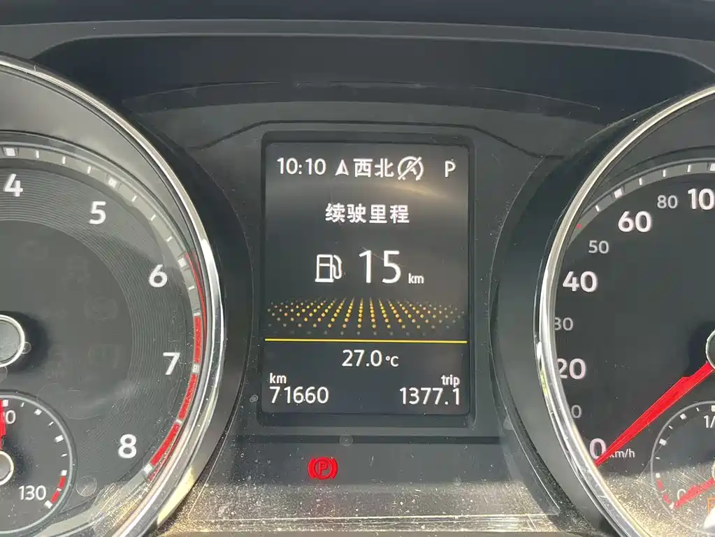 Volkswagen Tiguan L 2018 — фото 14