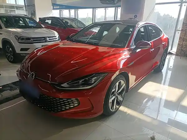 Volkswagen Lamando 2023