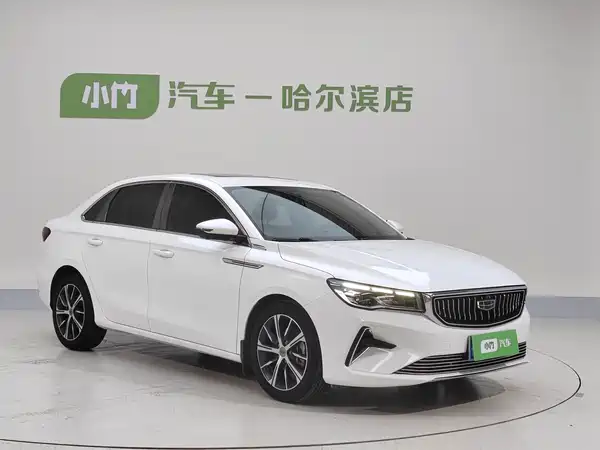 Geely Emgrand 2022