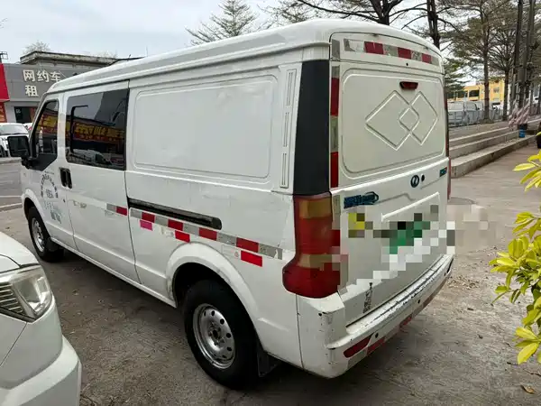 Ruichi EC35 2022