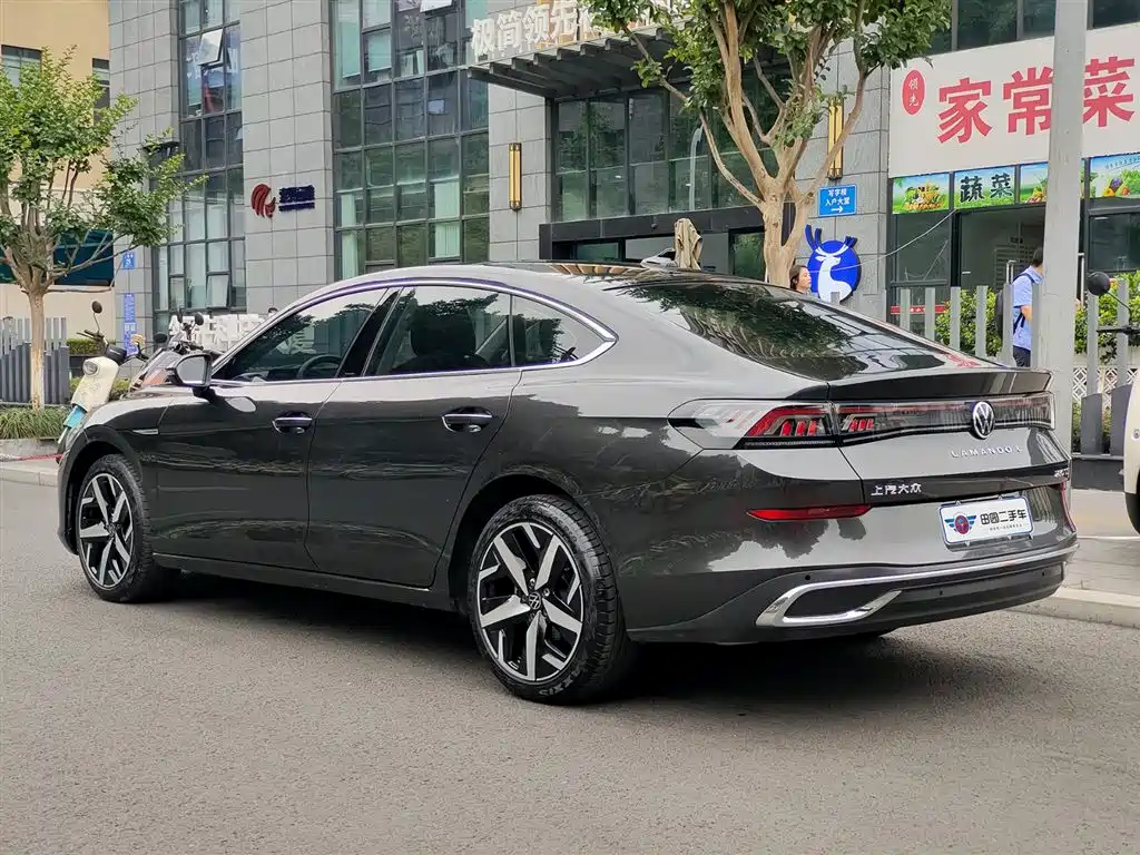 Volkswagen Lamando 2023