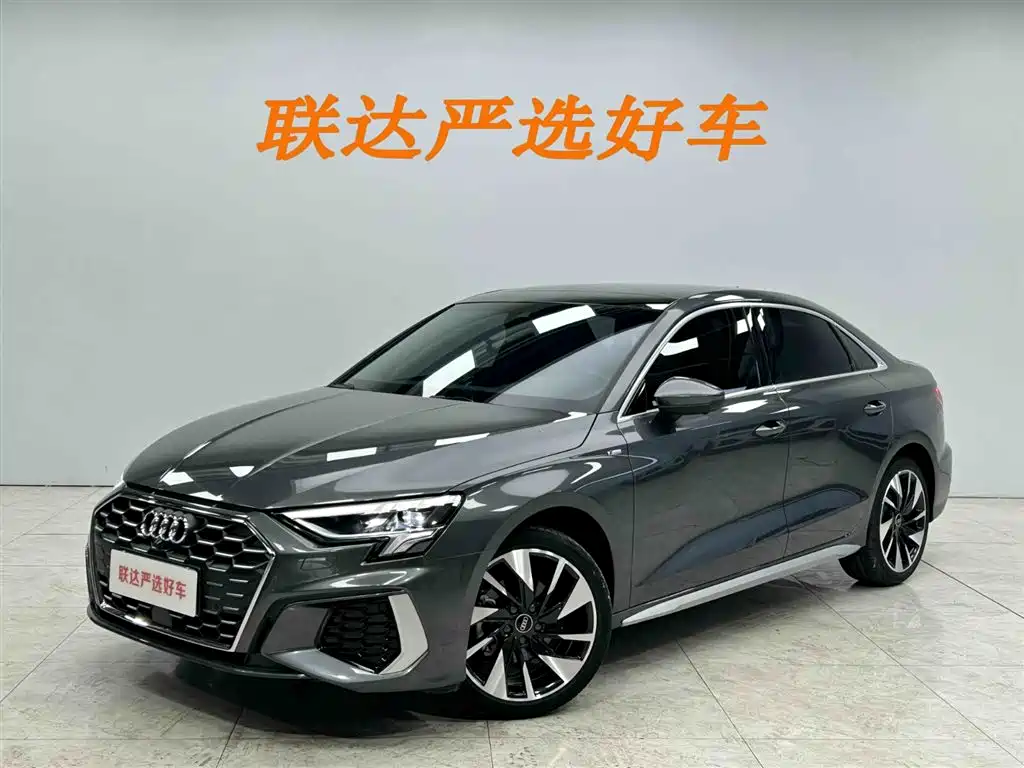 Audi A3 2023