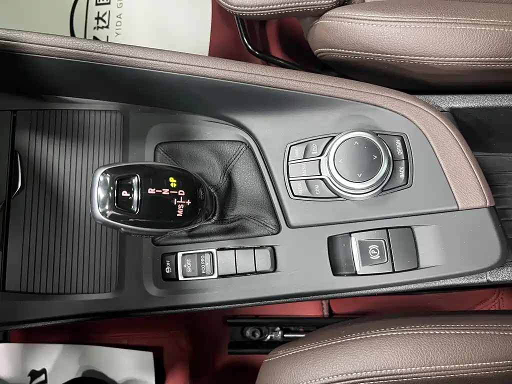 BMW X1 2022 — фото 14