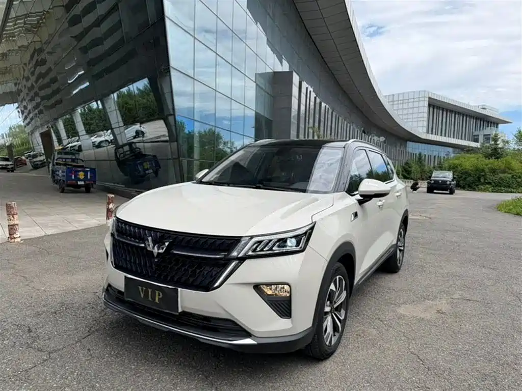 Wuling Xingchen 2022