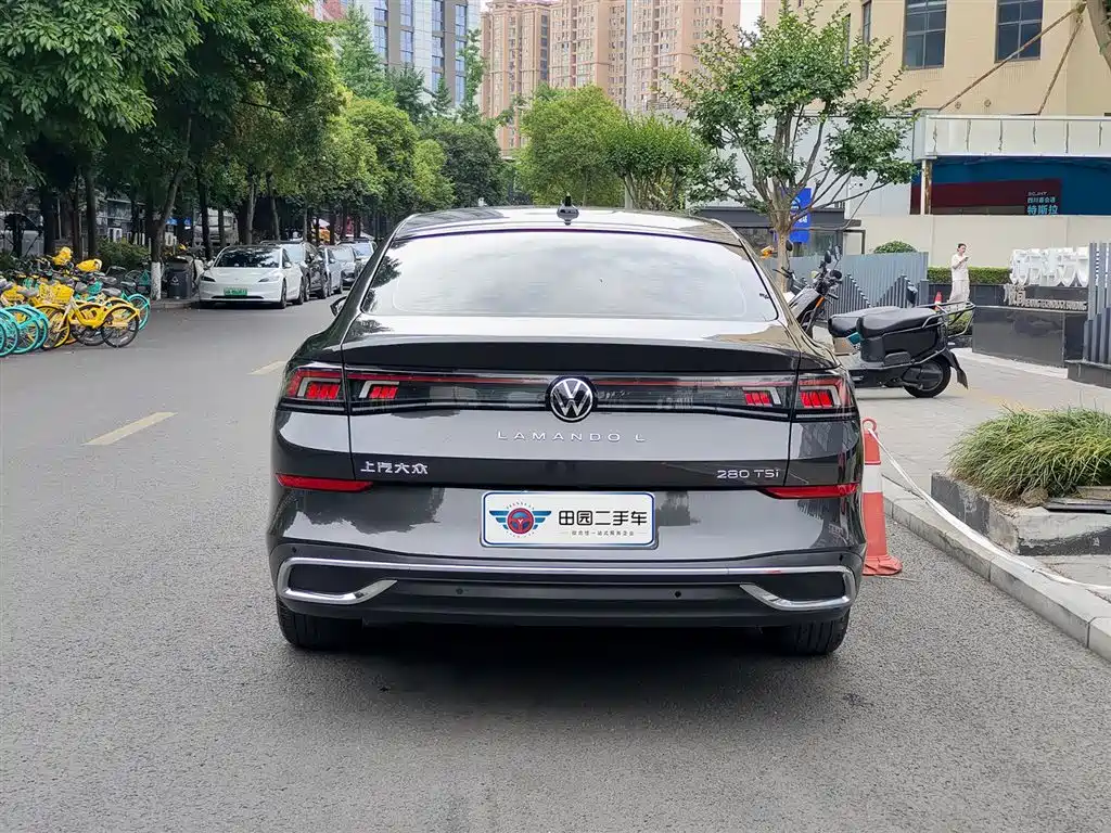 Volkswagen Lamando 2023
