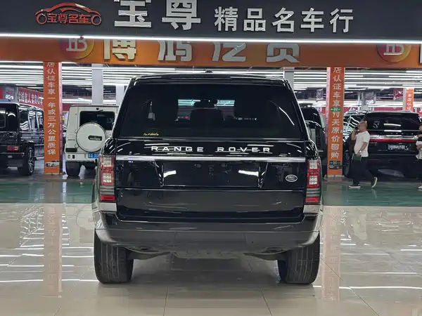 Land Rover Range Rover 2016