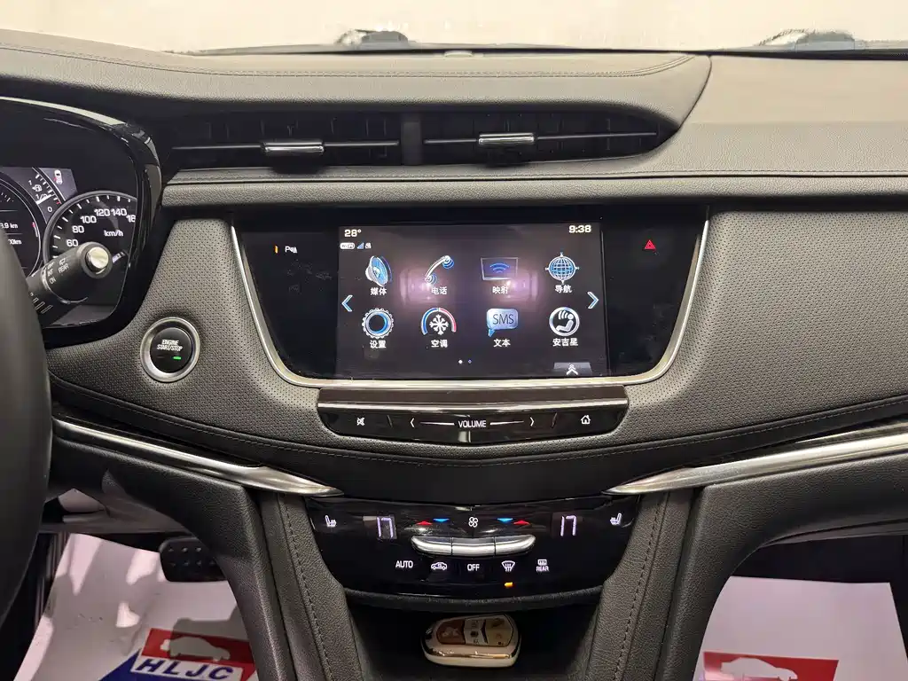 Cadillac XT5 2019 — фото 12
