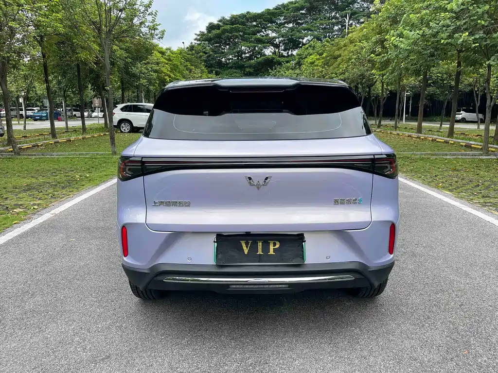 Wuling Bingo S 2025