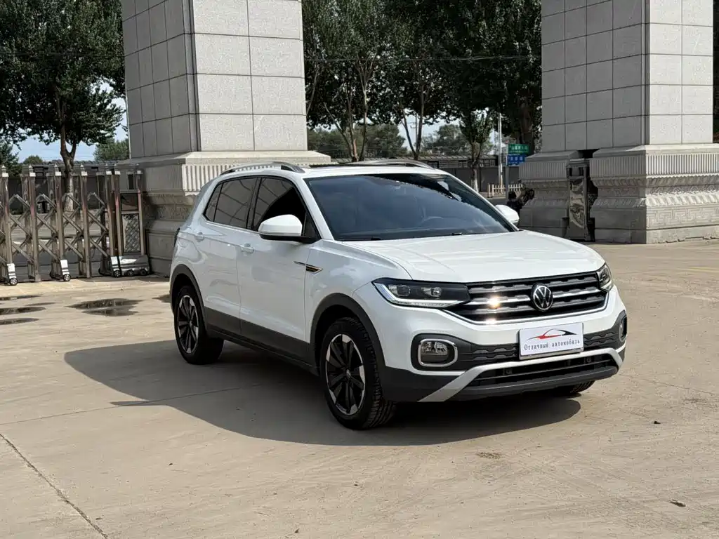 Volkswagen Explore The Shadows 2022