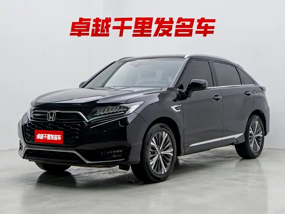 Honda UR-V 2021