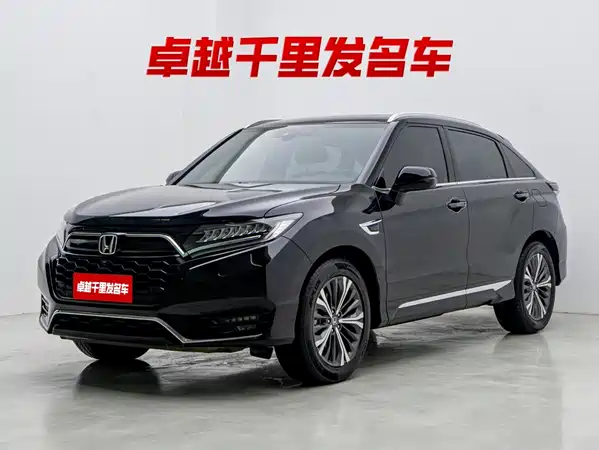 Honda UR-V 2021