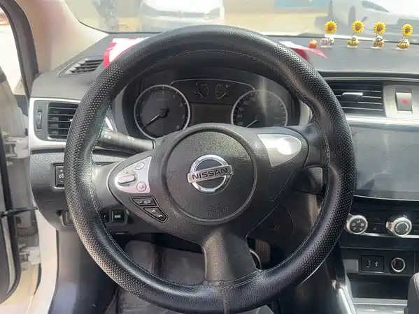 Nissan Sylphy 2022