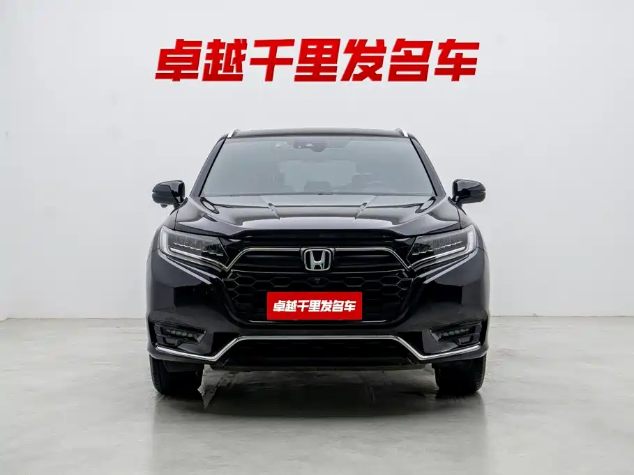 Honda UR-V 2021 — фото 2