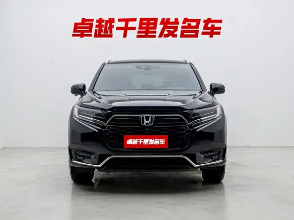 Honda UR-V 2021