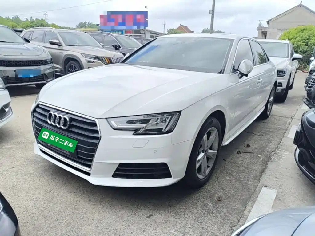 Audi A4L 2017
