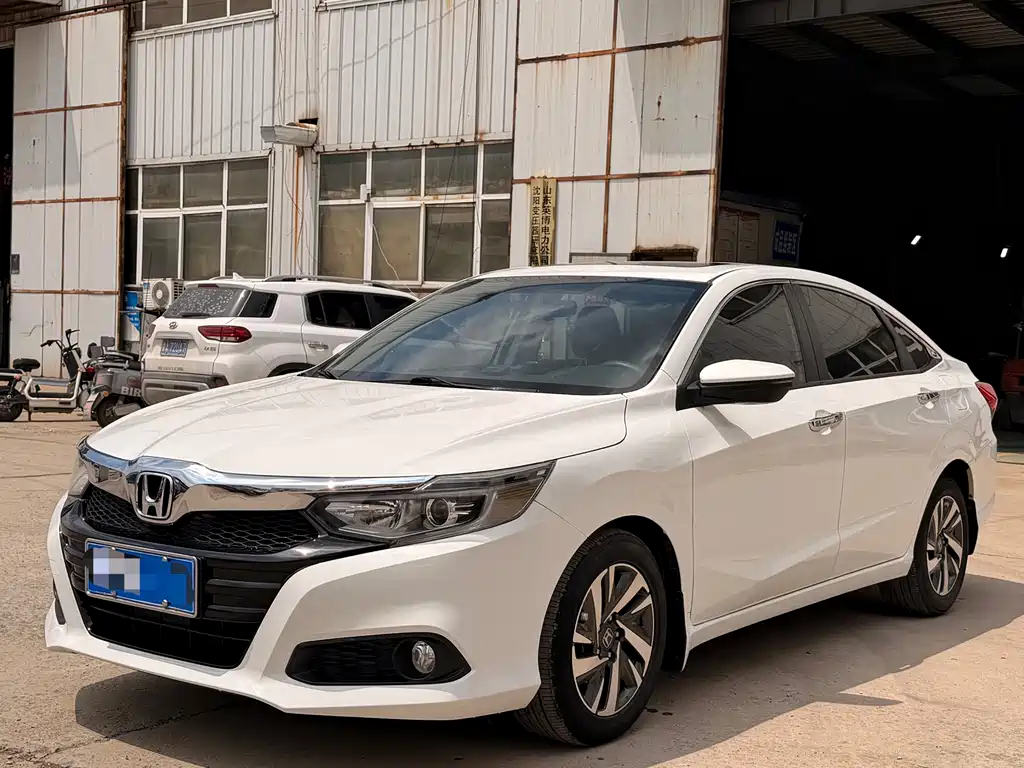 Honda Crider 2019