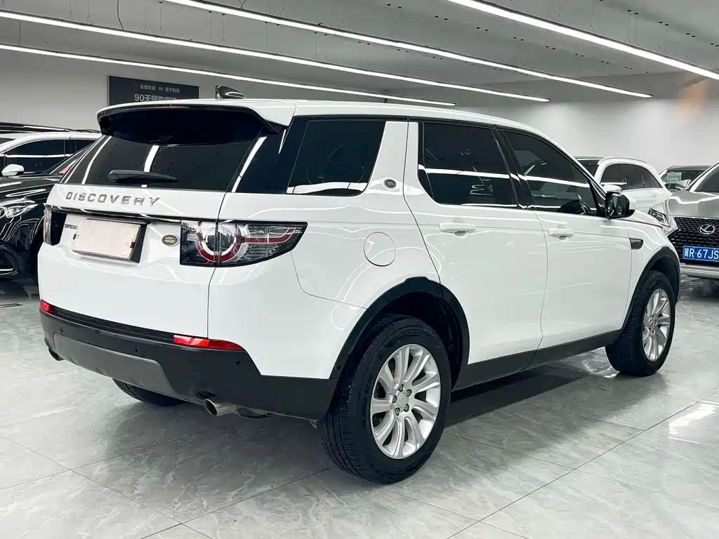 Land Rover Discovery Sport 2017