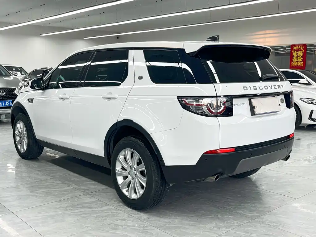 Land Rover Discovery Sport 2017