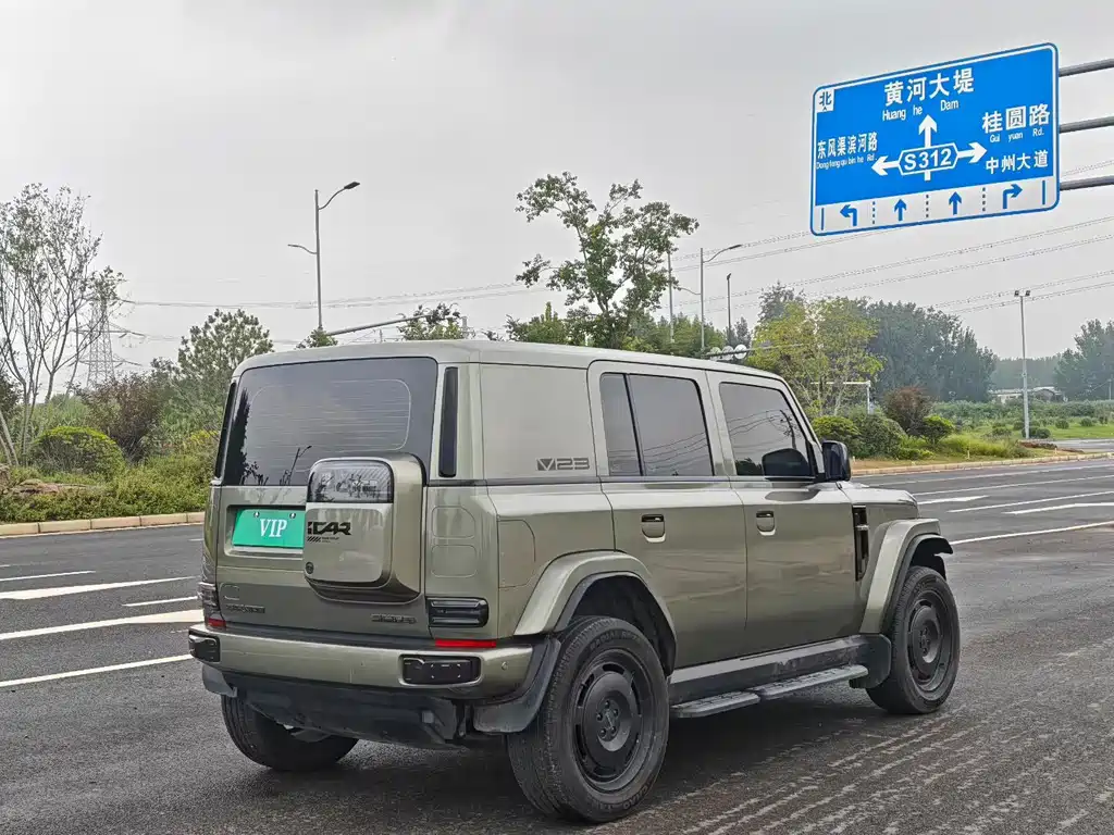Icar Super V23 2025