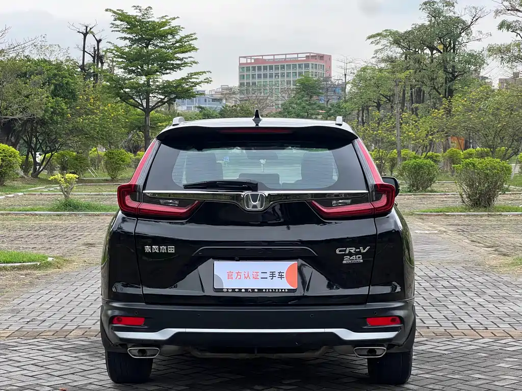 Honda CR-V 2022 — фото 13