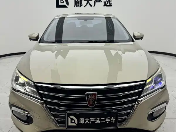 Roewe i5 2019