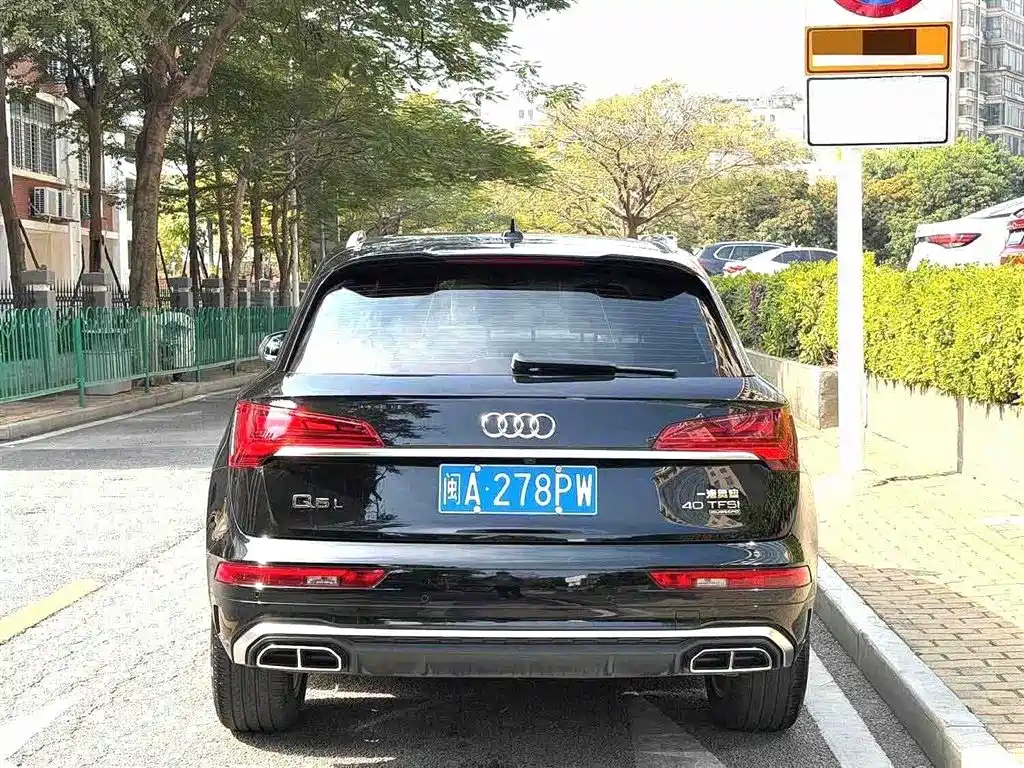 Audi Q5L 2023 — фото 11