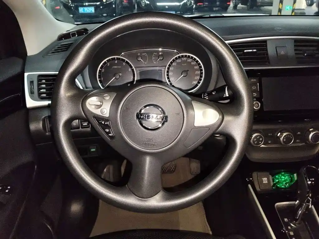 Nissan Sylphy 2017