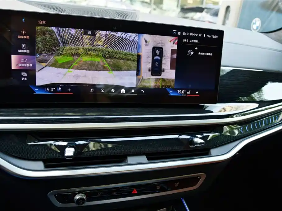 BMW X7 2025 — фото 11
