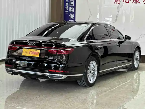 Audi A8 2021