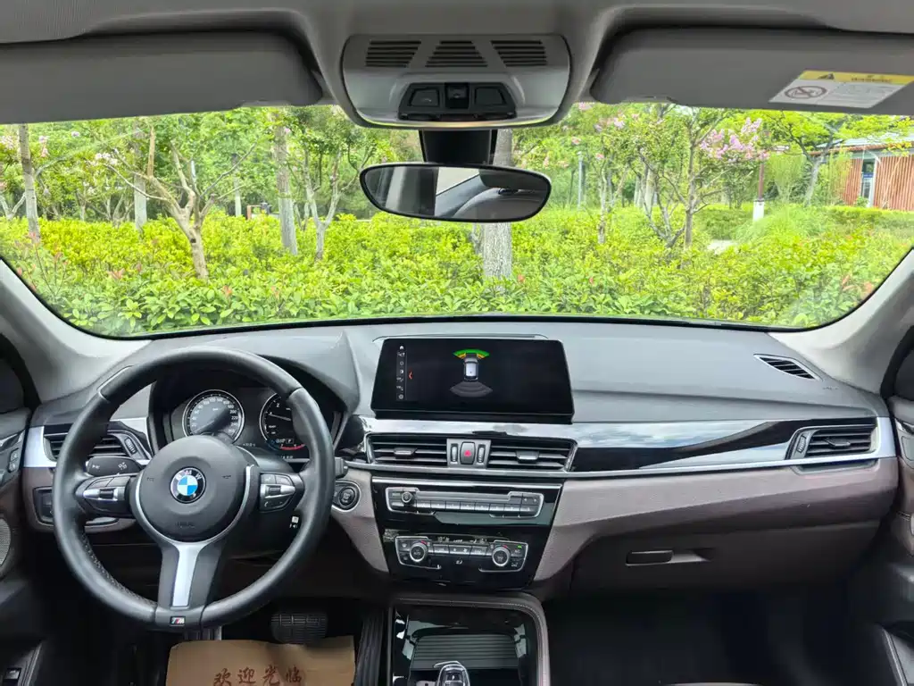 BMW X1 2022