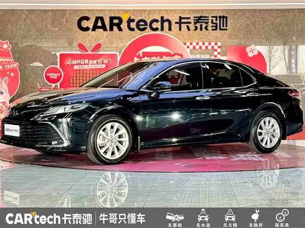 Toyota Camry 2021