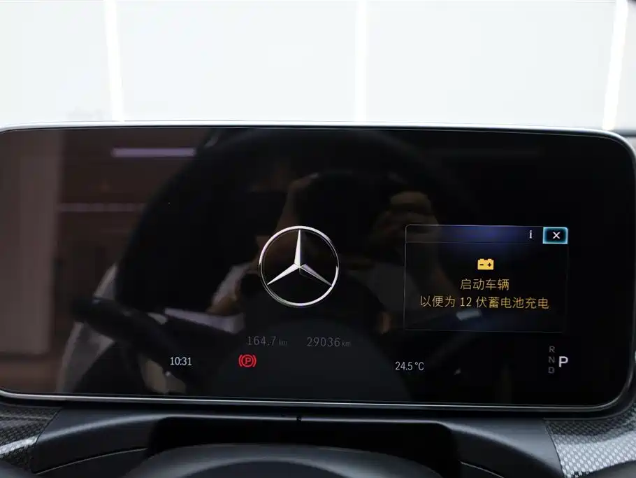 Mercedes-Benz C-Class 2023 — фото 27