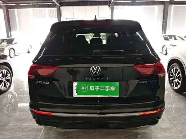 Volkswagen Tiguan L Plug-In Hybrid 2021