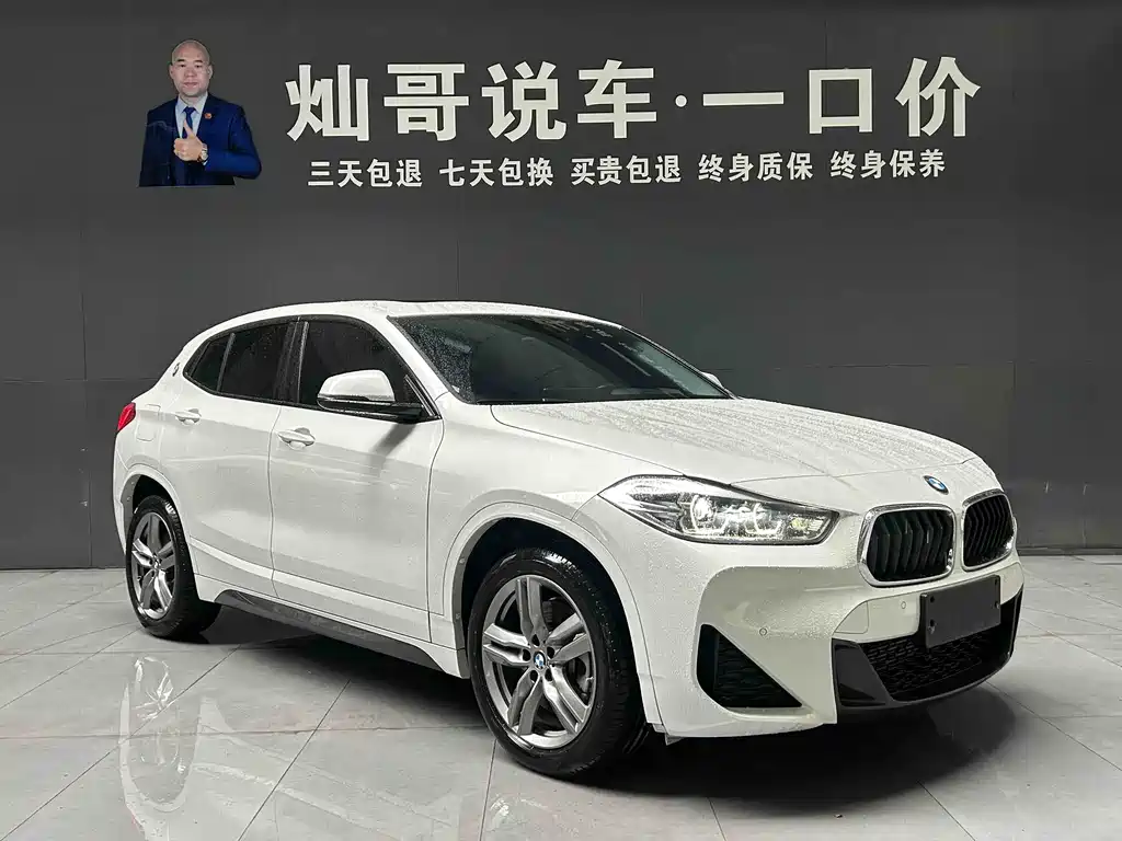 BMW X2 2022 — фото 8