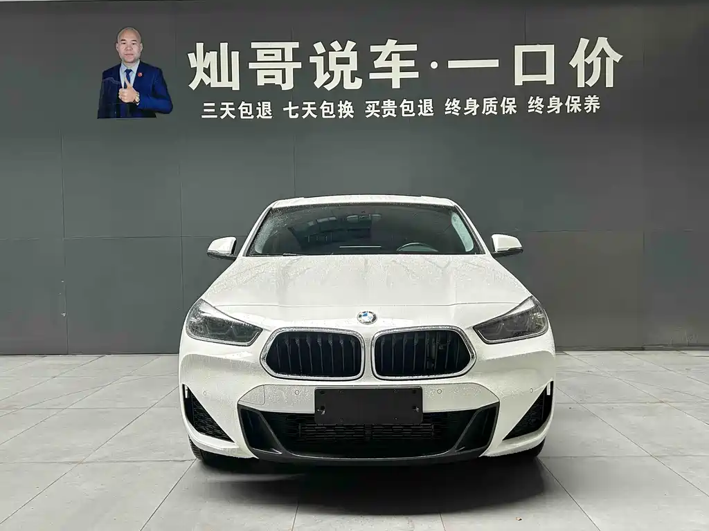 BMW X2 2022 — фото 7
