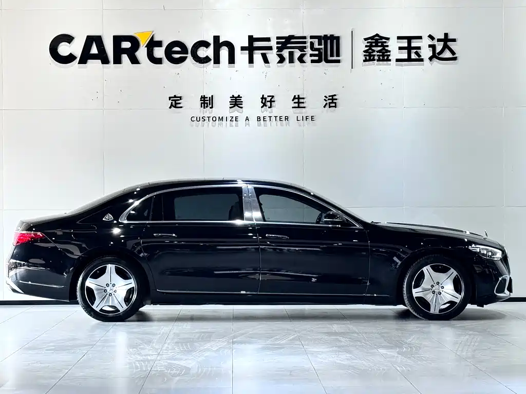 Mercedes-Benz S-Class 2024
