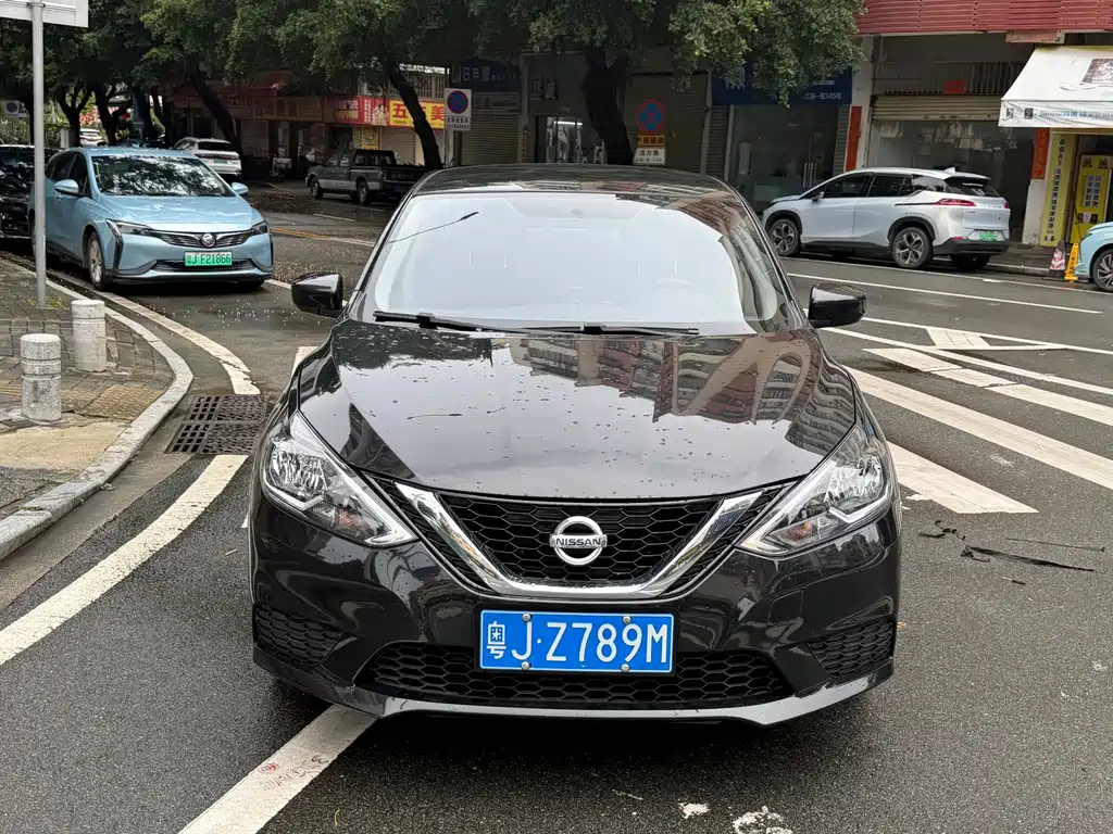Nissan Sylphy 2022