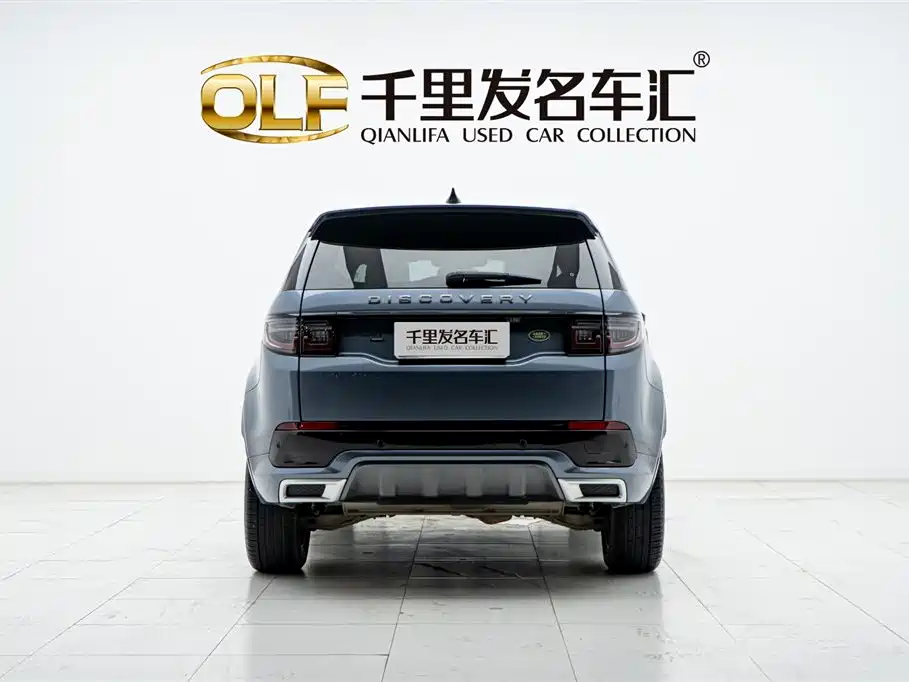 Land Rover Discovery Sport 2023 — фото 5