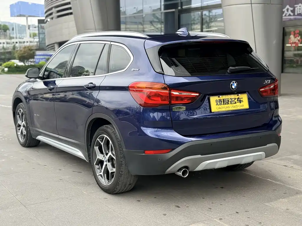 BMW X1 New Energy 2018 — фото 5