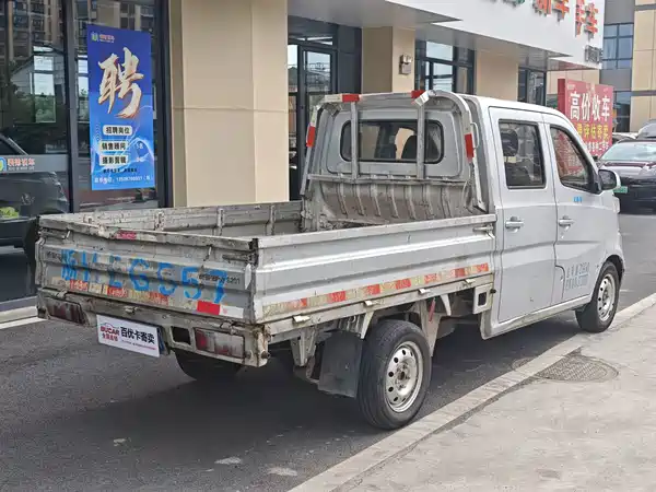 Changan Star Card 2016
