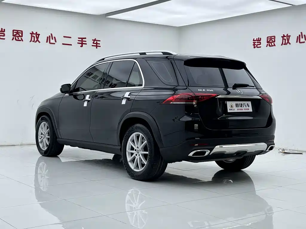 Mercedes-Benz GLE 2021 — фото 25