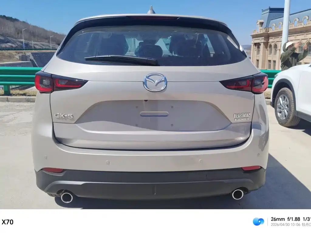 Mazda CX-5 2026